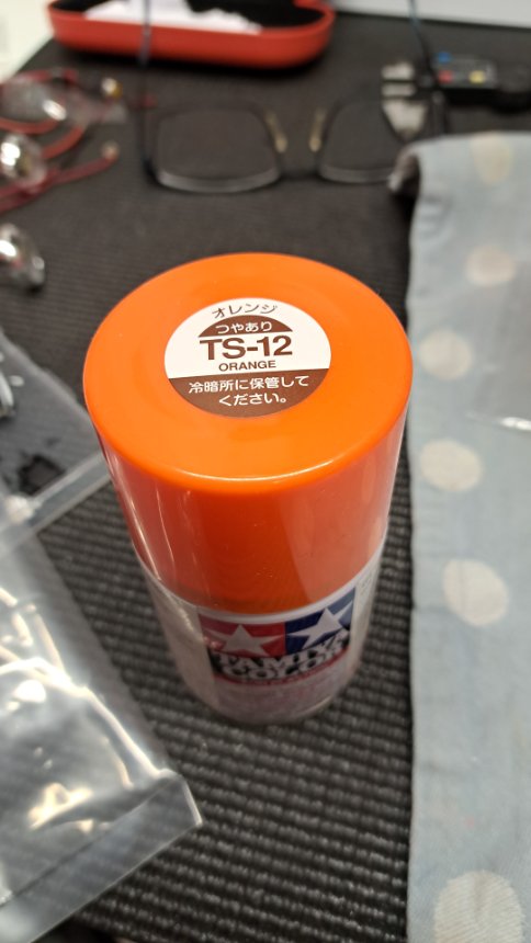 IMG-20240819-WA0012.jpeg