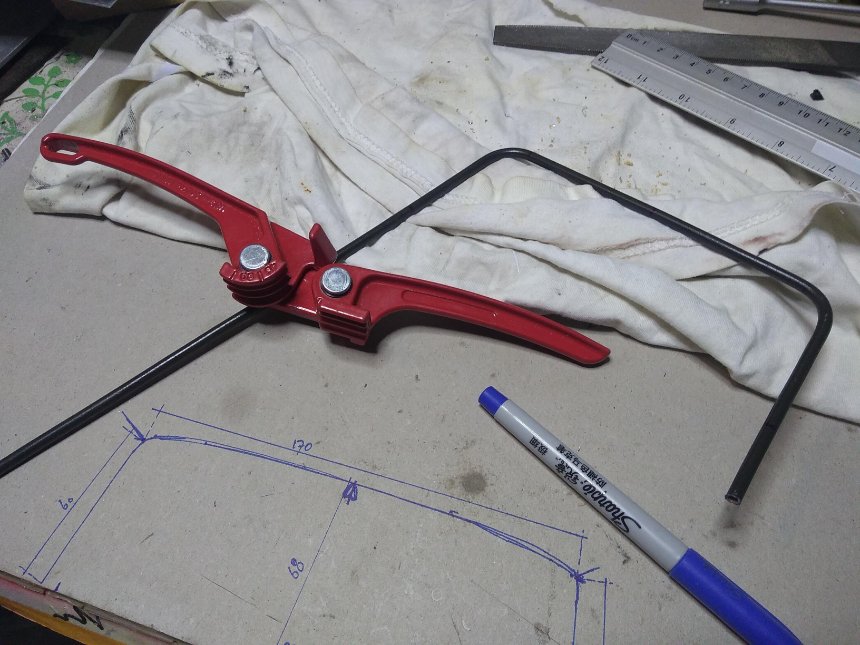 rollbar 4.jpg